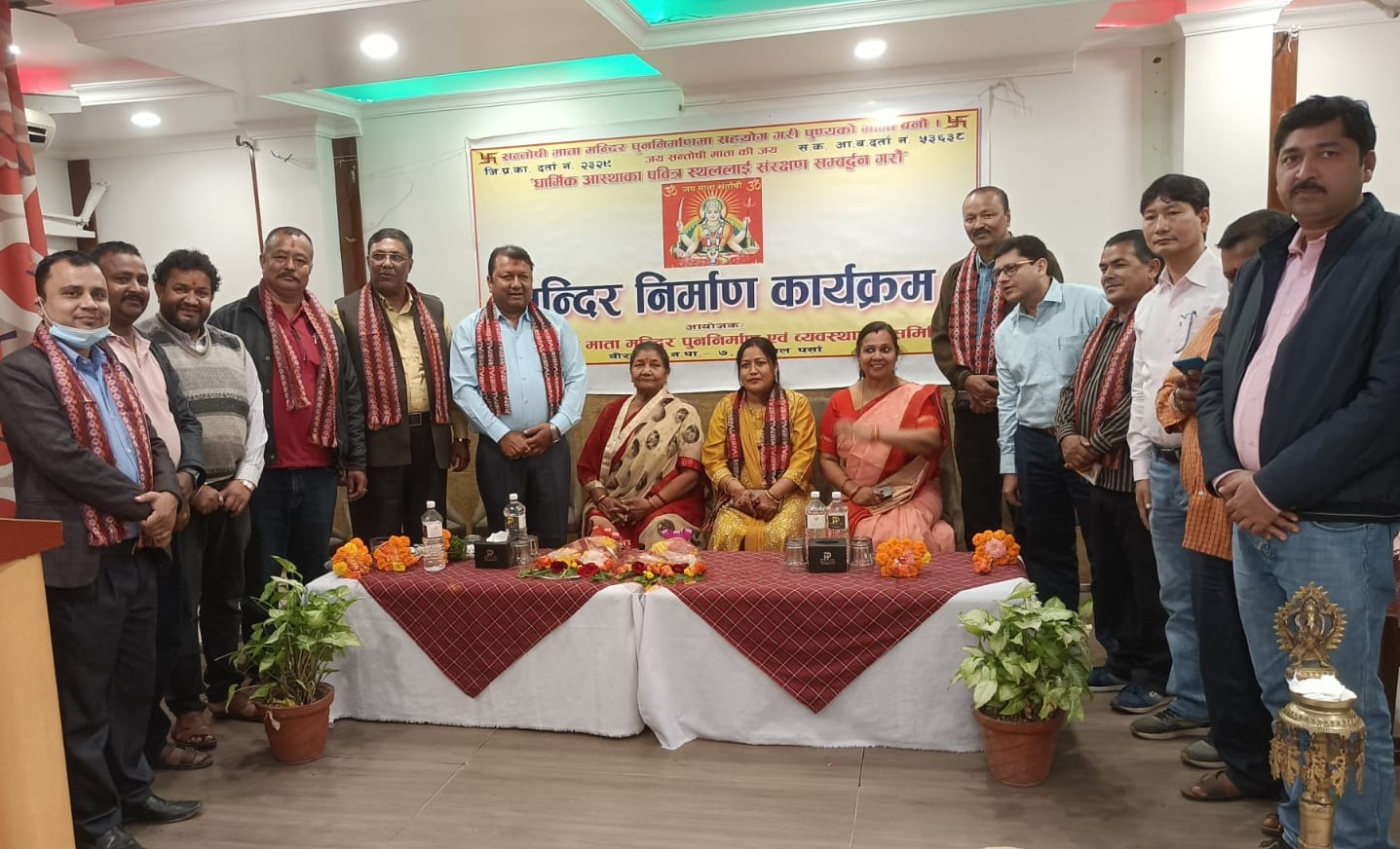 वीरगञ्जको रामटोलस्थित सन्तोषी माताको मन्दिर पुनः निर्माण हुने